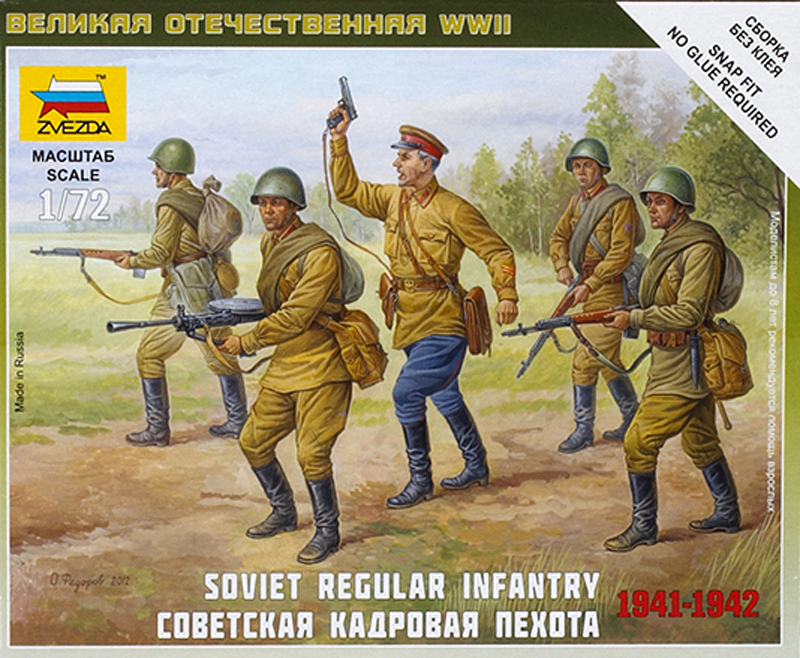 Soviet regular infantry 1941-1942