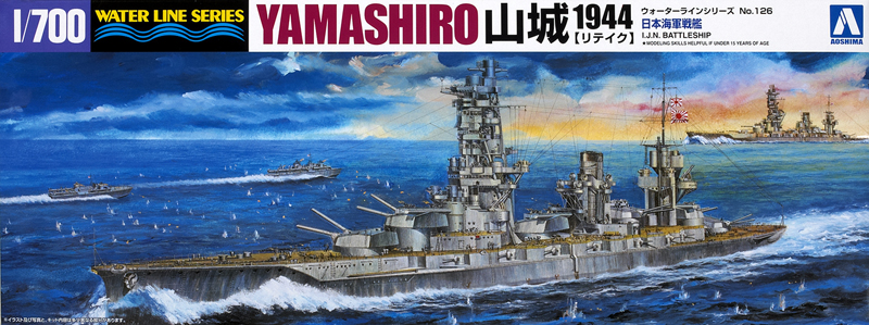 Yamashiro 1944