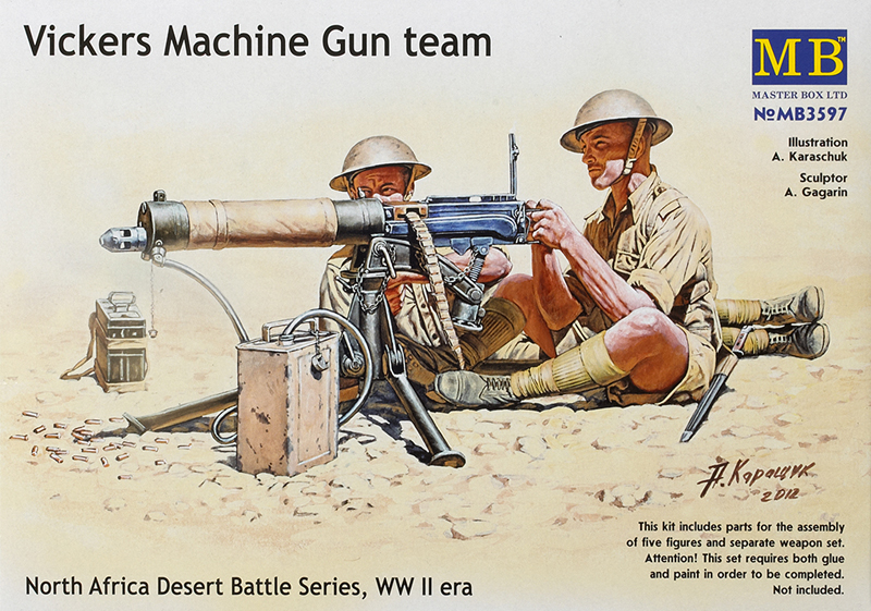 Vickers machine gun team