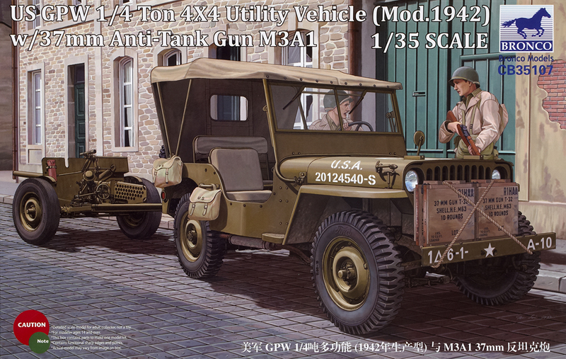 US GPW 1/4 ton 4×4 utility vehicle (Mod.1942) with 37mm anti-tank gun M3A1