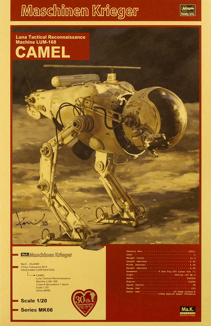 Luna tactical reconnaissance machine LUM-168 Camel