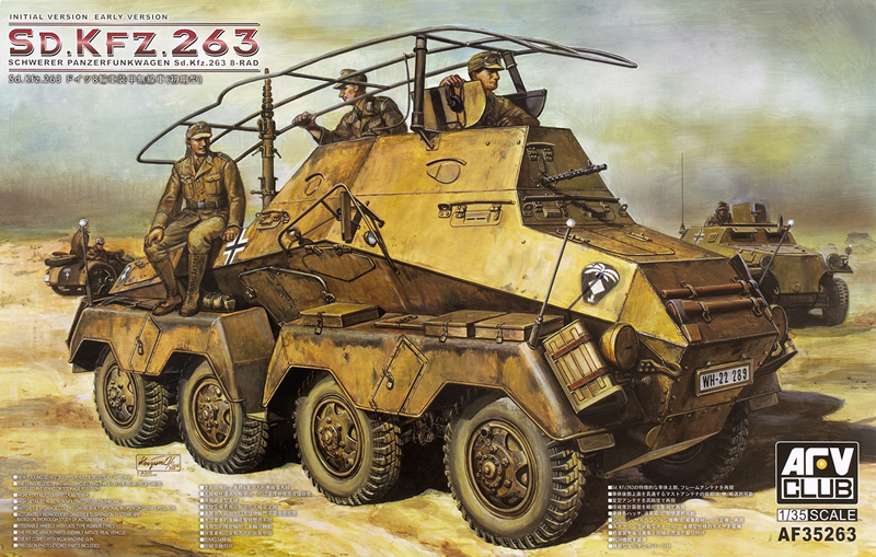 SdKfz. 263 early version