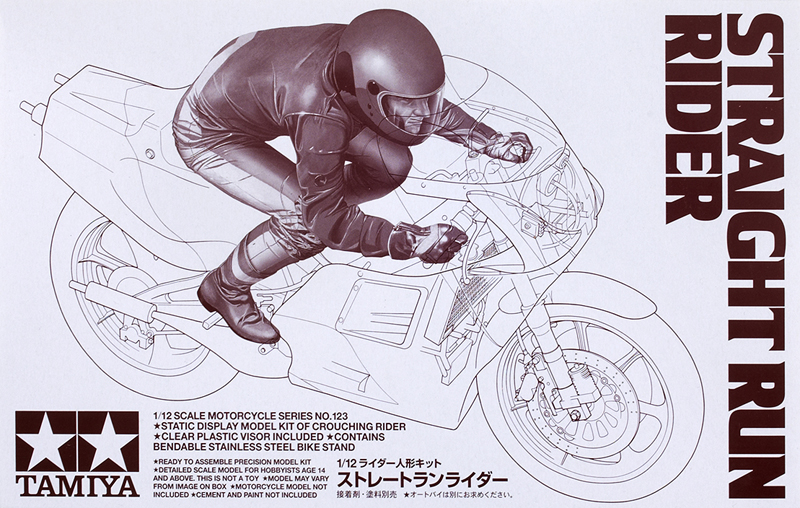 Straight Run Rider