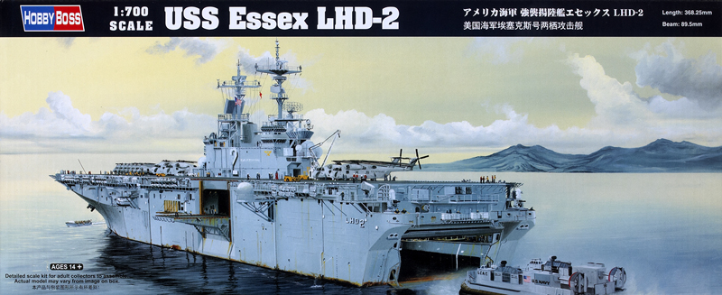 USS Essex LHD-204