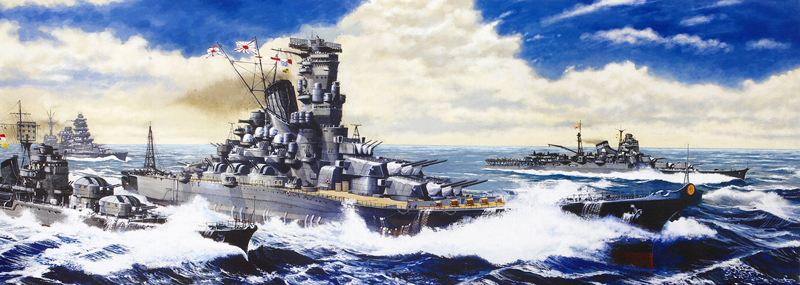Yamato Japanese battle ship