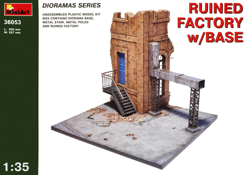 Ruined factory with base