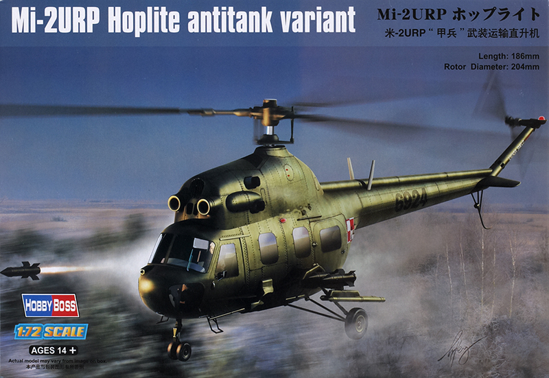 Mi-2URP Hoplite antitank variant