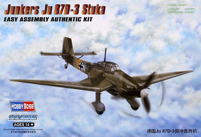 Junkers Ju 87D-3 Stuka