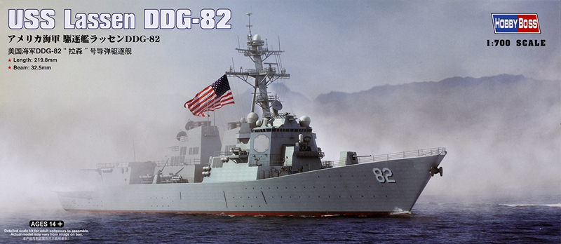 USS Lassen DDG-82