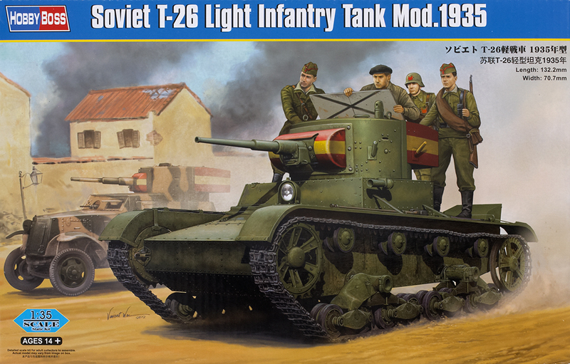 Soviet T-26 light infantry tank mod.1935