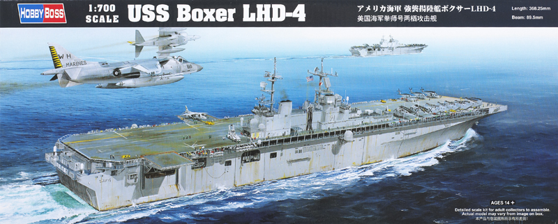 USS Boxer LHD-4