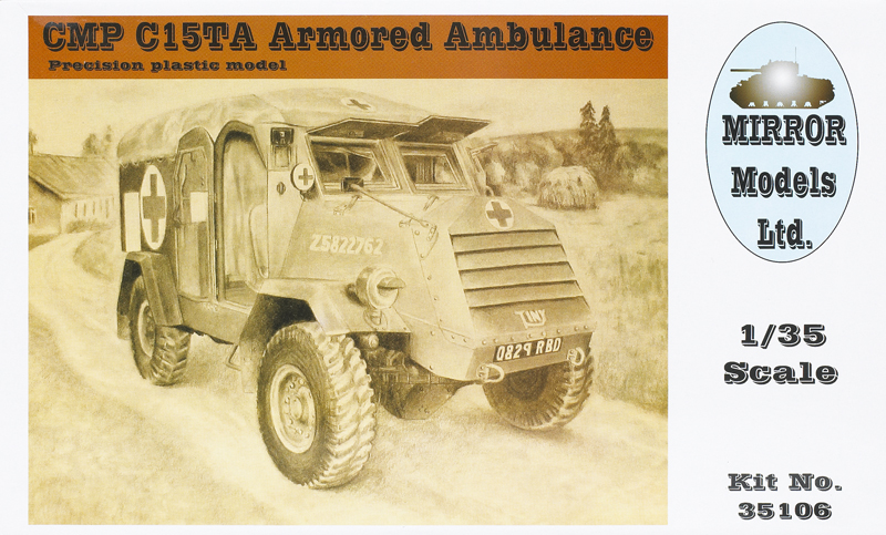 CMP C15TA armored ambulance