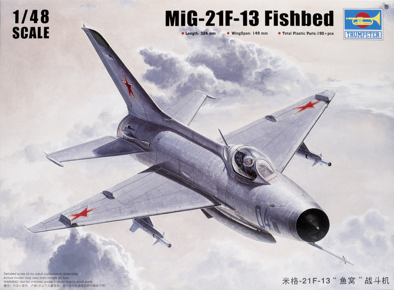MiG-21 F13/J7 fighter
