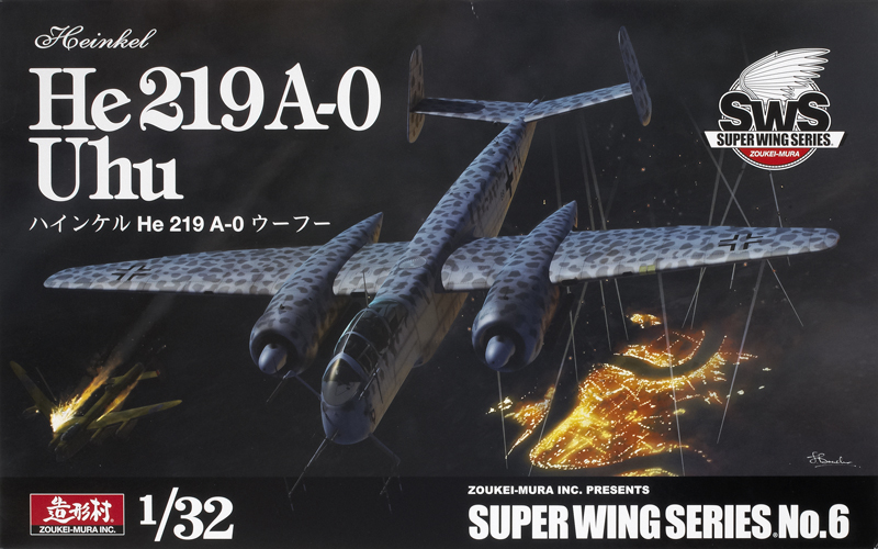 He219A-0 Uhu