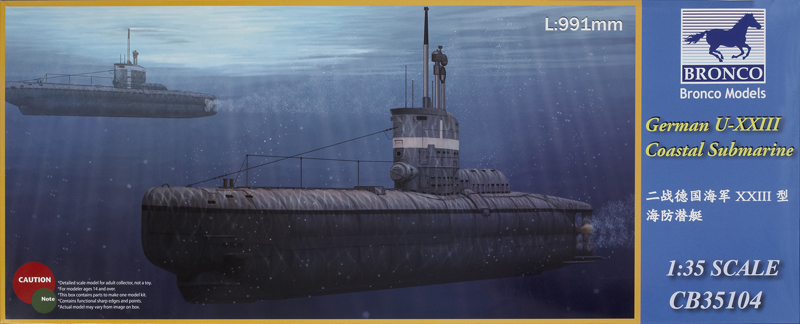 German U-XXIII coastal submarine