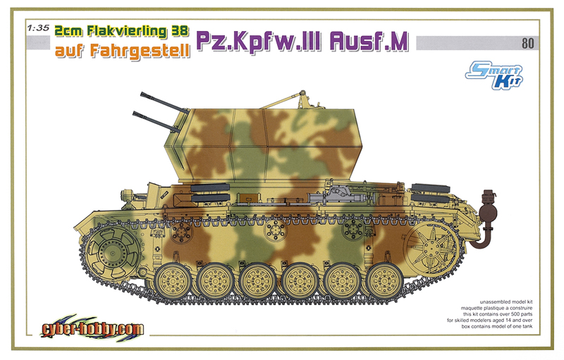 PzKpfw.III Ausf.M 2cm Flakvierling 38
