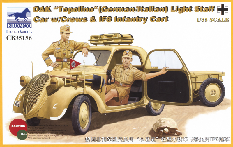 DAK Topolino (German/Italian) light staff car with crews and IF8 infantry cart