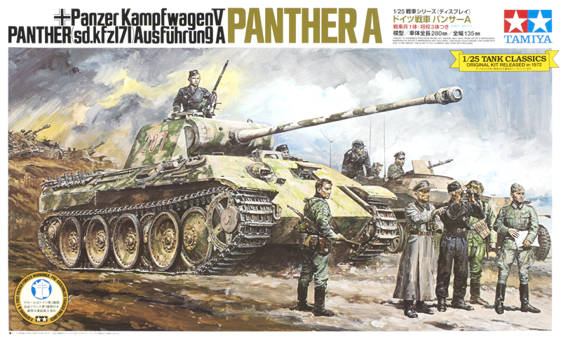 Dragon 1/35 scale SdKfz171 Panther A (early)