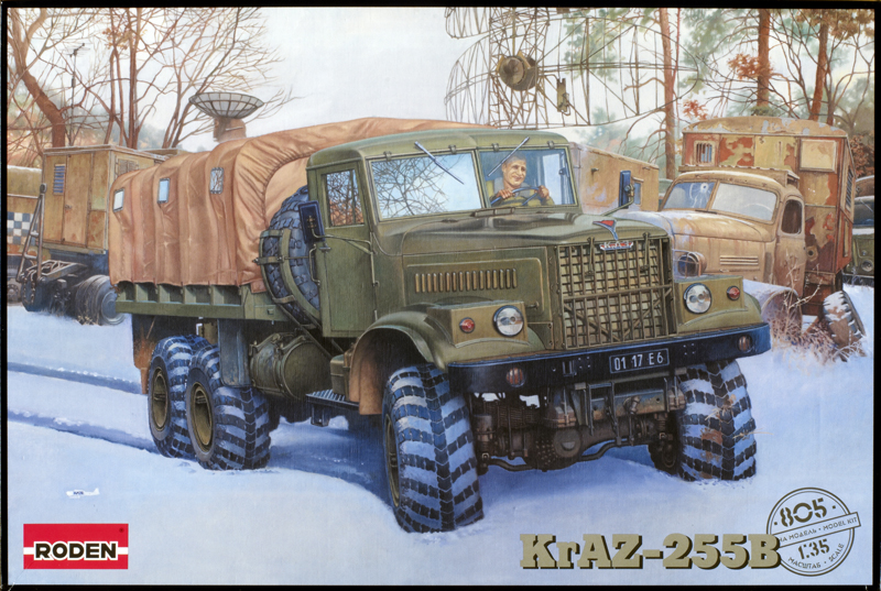 KrAZ-255B