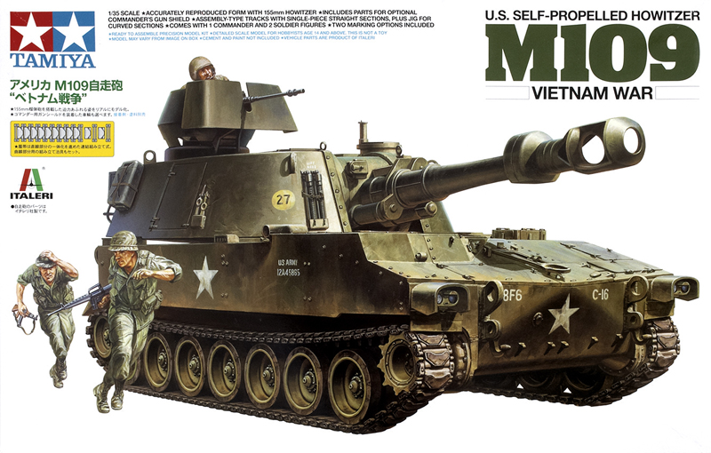 US self propelled howitzer M109 Vietnam War