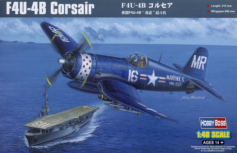 F4U-4B Corsair