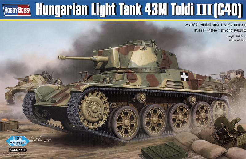 Hungarian light tank 43M Toldi III (C40)