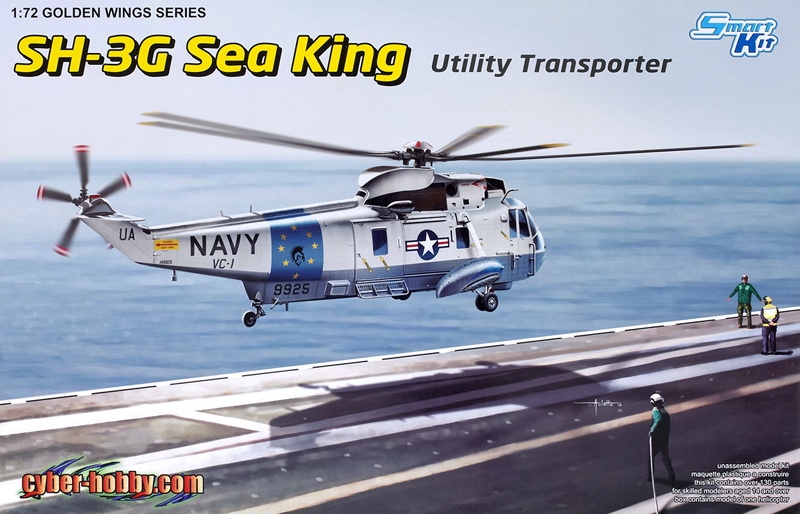 SH-3B Sea King utility transporter