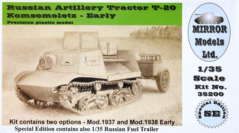 Russian artillery tractor T-20 Komsomoletz-early