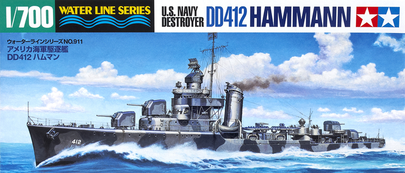 DD412 Hammann US Navy destroyer
