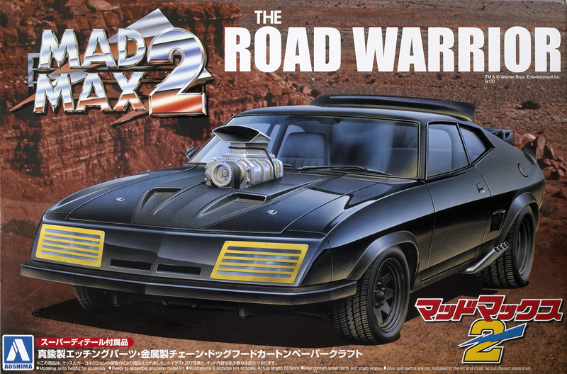 The Road Warrior – MadMax 2