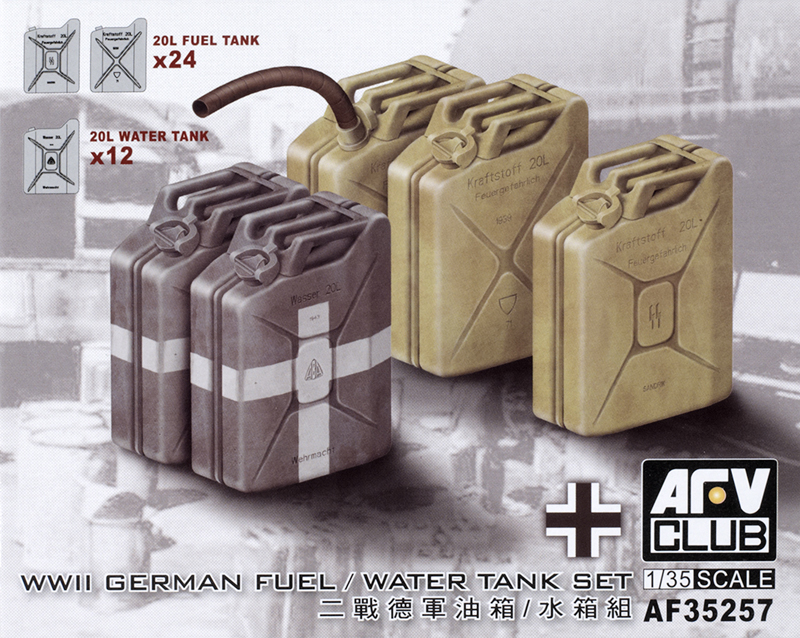 WWII German fuel water tank set