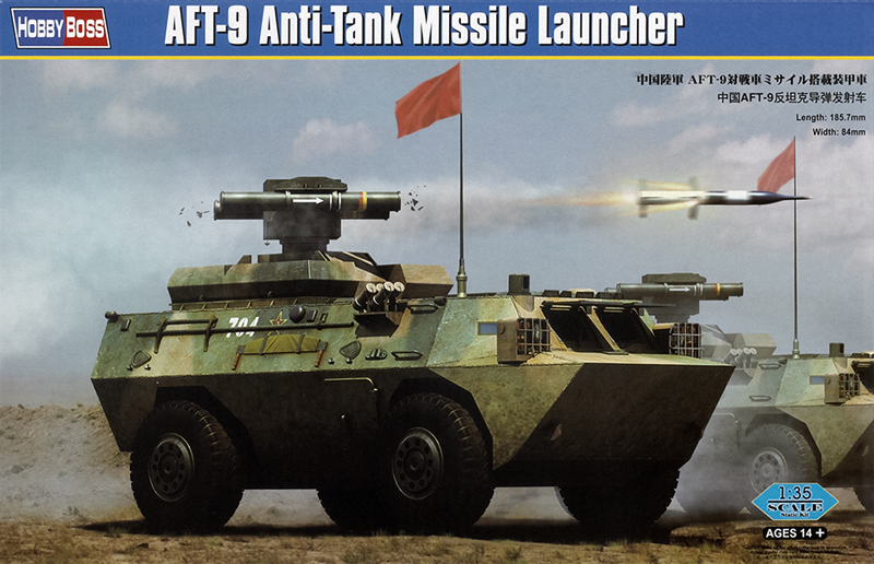 AFT-9 anti-tank missile launcher