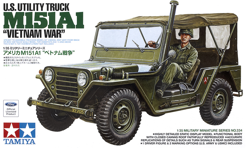 US utility truck M151A1 “Vietnam War”
