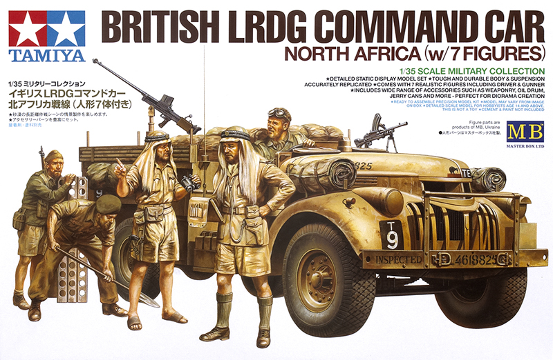 British LRDG command car – North Africa with 7 figures