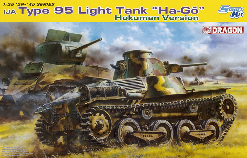 IJA Type 95 light tank “Ha-Go” Hokuman version