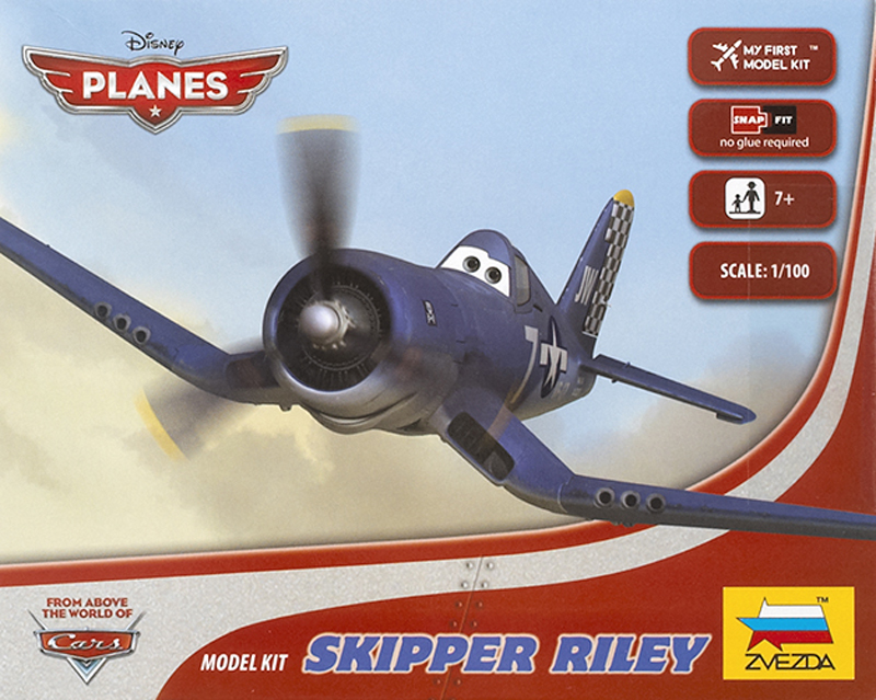 Skipper Riley