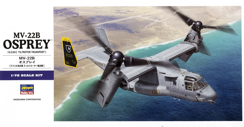 MV-22B Osprey USMC tiltrotor transport