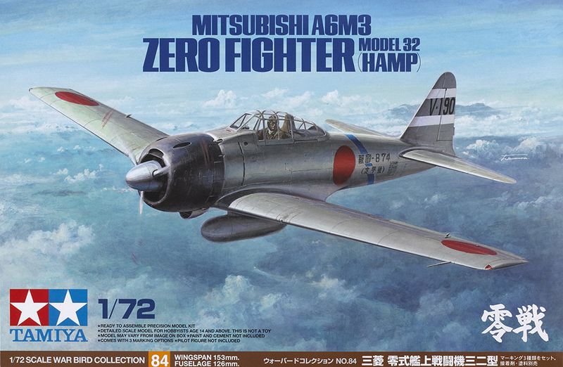 Mitsubishi Zero Fighter Model 32 HAMP