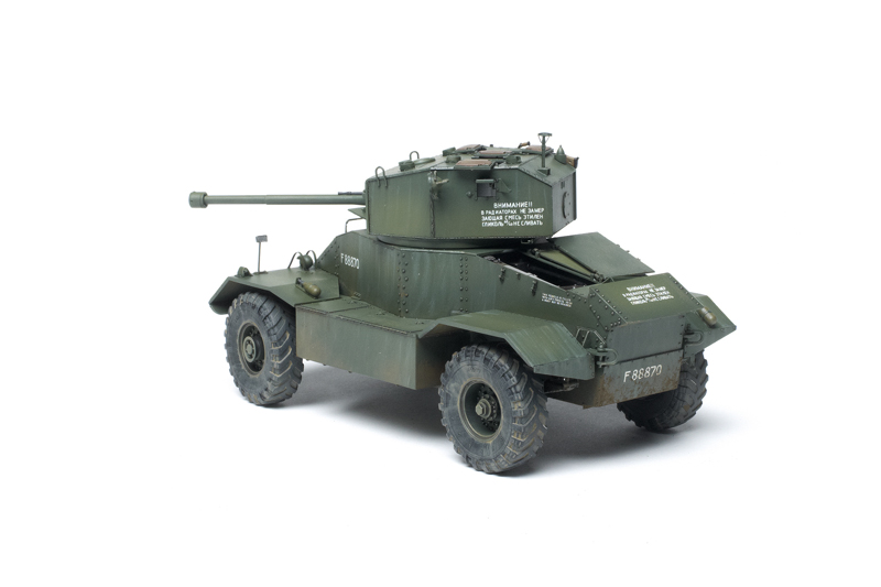 MiniArt 1/35 scale AEC Mk.II armored car