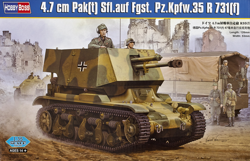 4.7cm Pak(t) Sfl.auf Fgst.PzKpfw.35R 731(f)