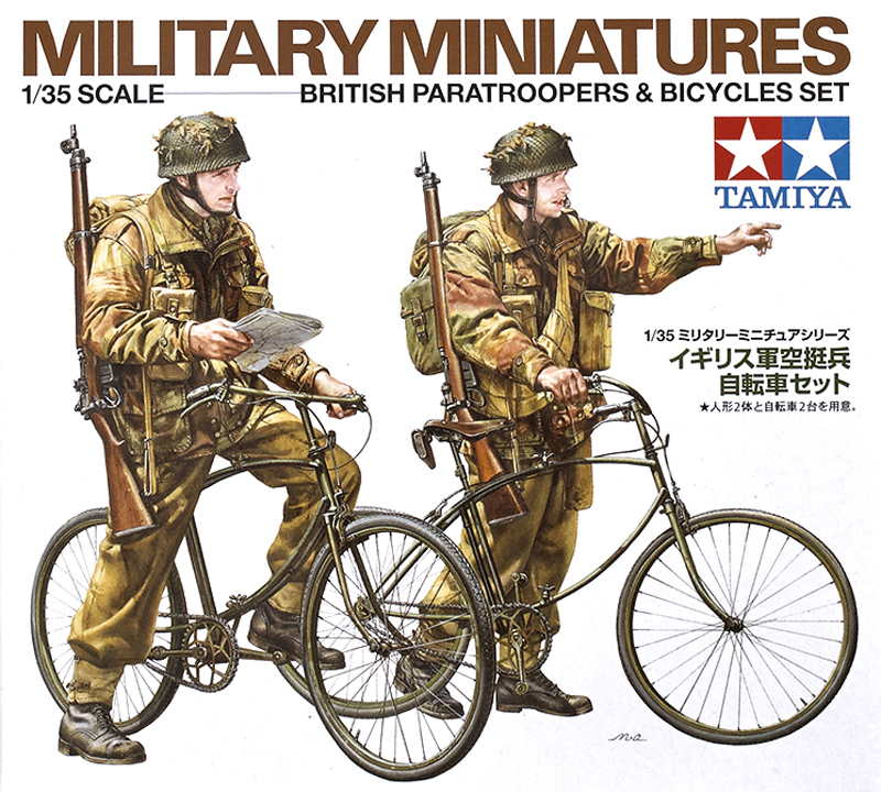 British paratroopers and bicycles set