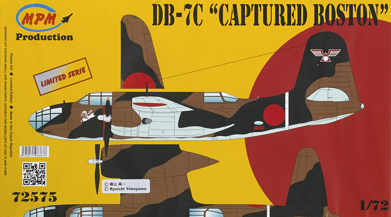 DB-7C “Captured Boston”