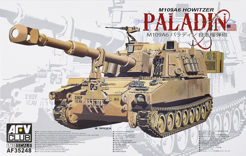 M109A6 Howitzer Paladin