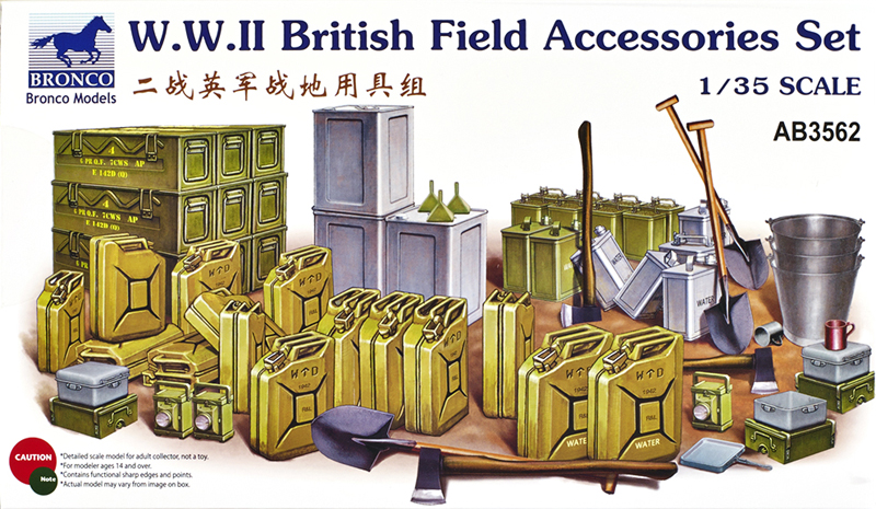 WWII British field accessories set