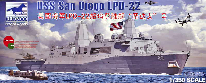 USS San Diego LPD-22