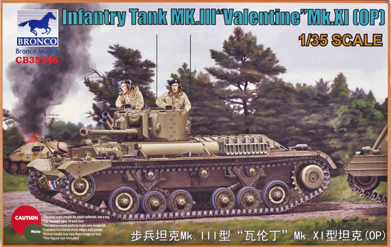 Infantry tank MK.III “Valentine” Mk.XI (OP)