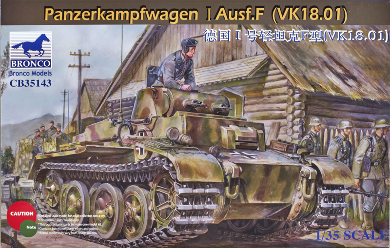Panzerkampfwagen I Ausf. F (VK18.01)