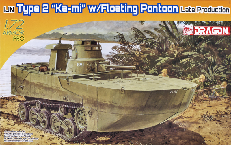 IJN Type 2 “Ka-mi” with floating pontoon late production