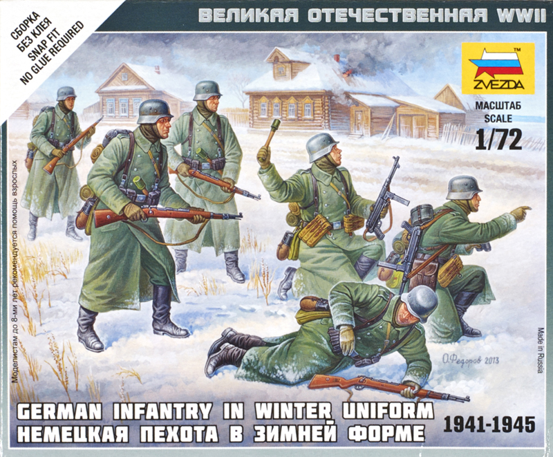 German infantry in winter uniform 1941-1945