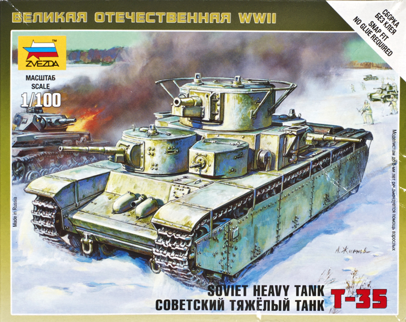 T-35 Soviet heavy tank